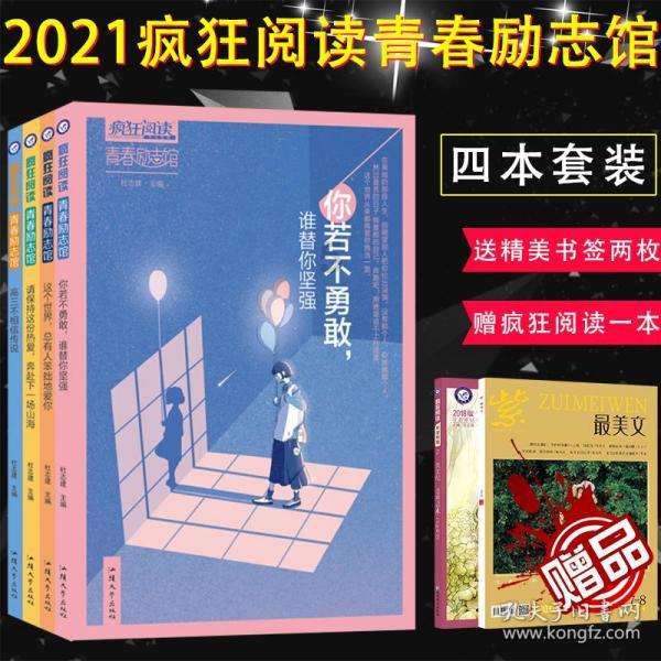 专注解答问题,尽在夫复何求的含义是什么?交流平台
