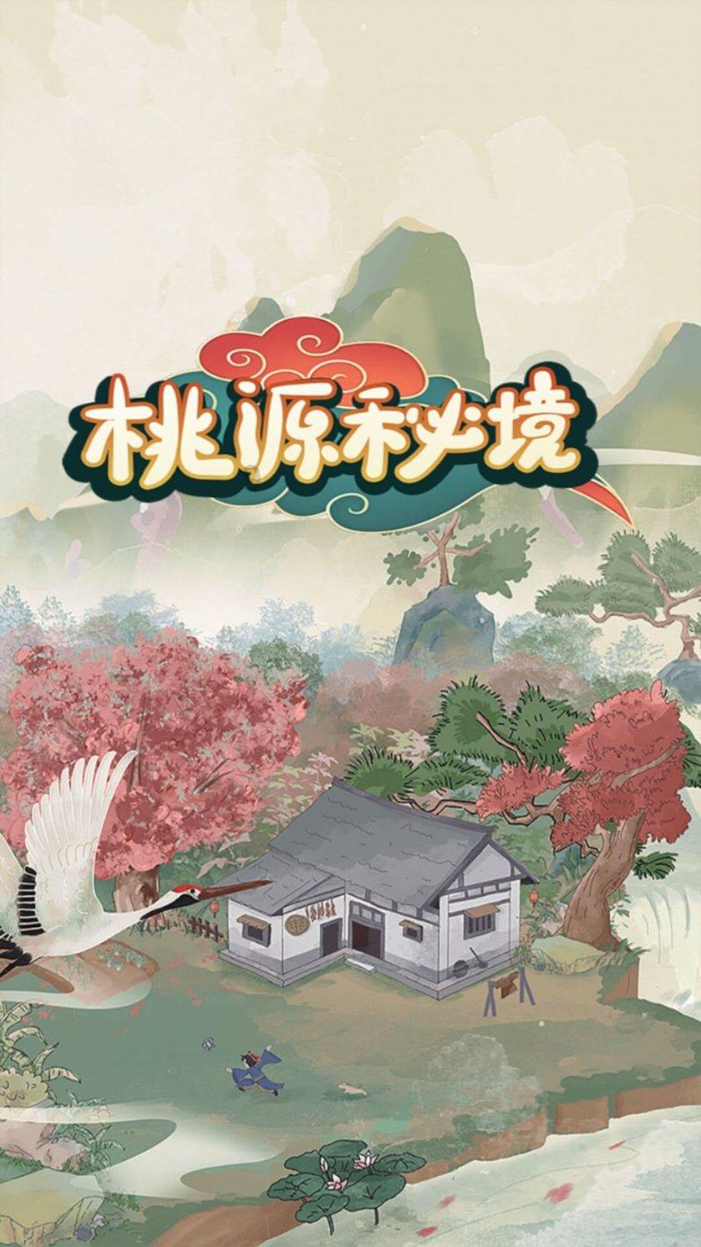 族谱可否作为继承的法律依据?