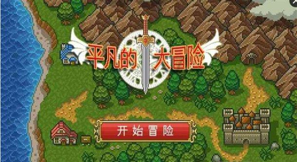 嘉日单词