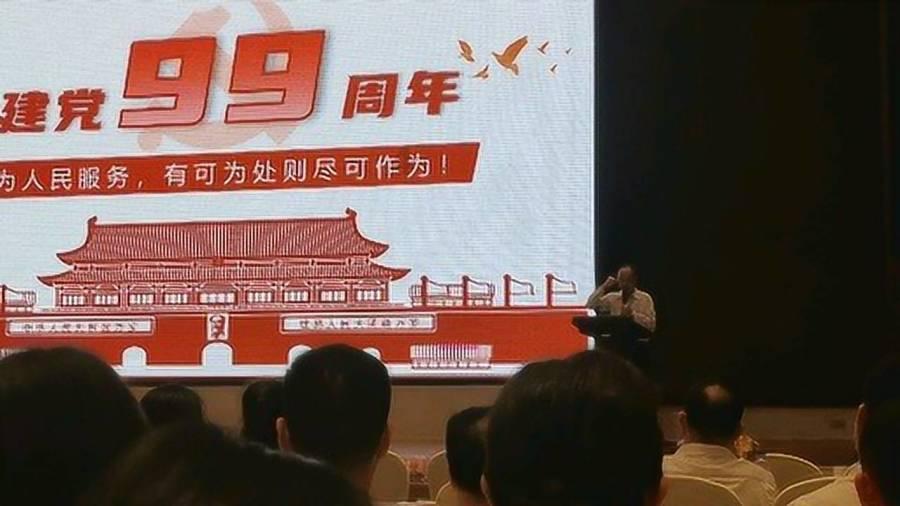 玩转天天下雨衣服也干不了怎么办?,尽享知识星球乐趣!